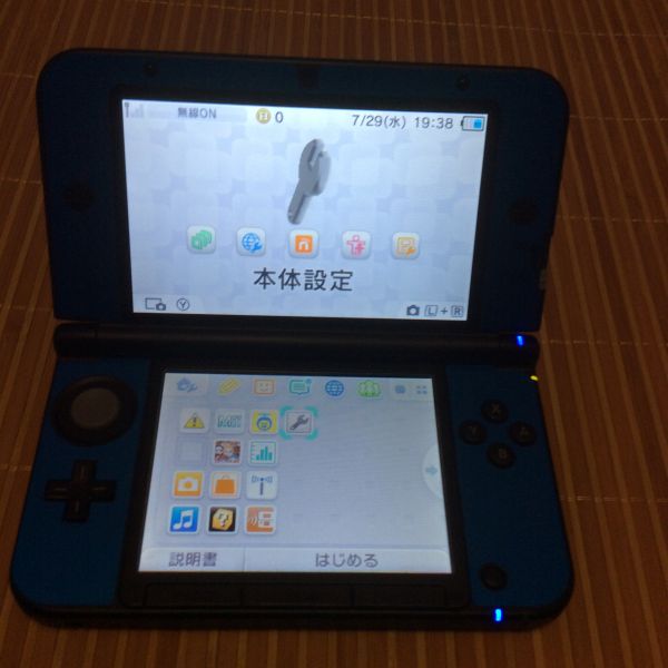 3DSXY限定版藍機（裸機）