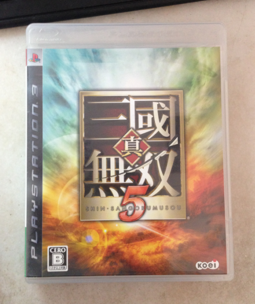 真三國無雙5