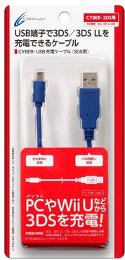 日本原裝CYBER NEW3DS NEW3DSLL WIIU USB數(shù)據(jù)線 充電線