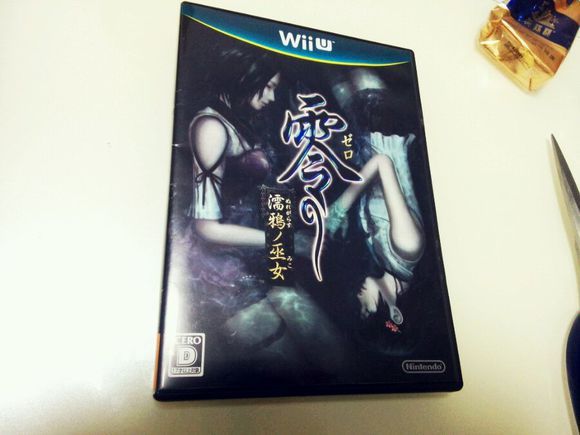零：濡鴉之巫女