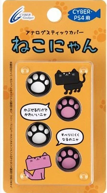 CYBER 絕對原裝 PS4用 擴張搖桿 4枚裝 貓爪套套 貓抓 喵星人