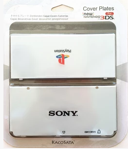 國(guó)產(chǎn)原裝KACOSATA全新NEW3DS外殼 任天堂專用 彩殼替換外殼 索尼