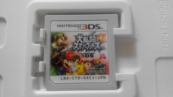 3ds 3dsll 正版游戲 任天堂全明星大亂斗 日版 包郵