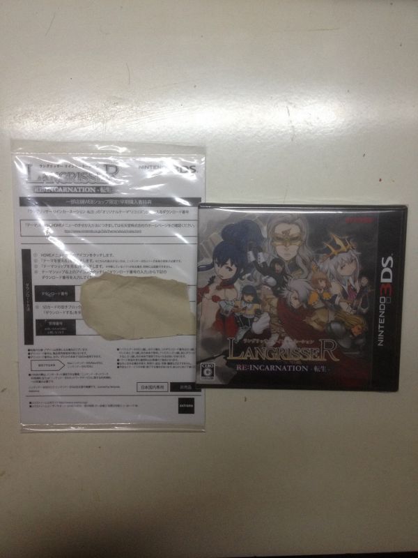 夢幻模擬戰 轉生 普通版 特典+15