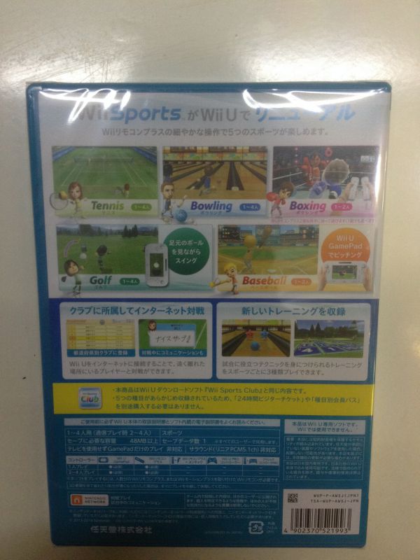 體育俱樂部 運(yùn)動(dòng)俱樂部 SportS Club