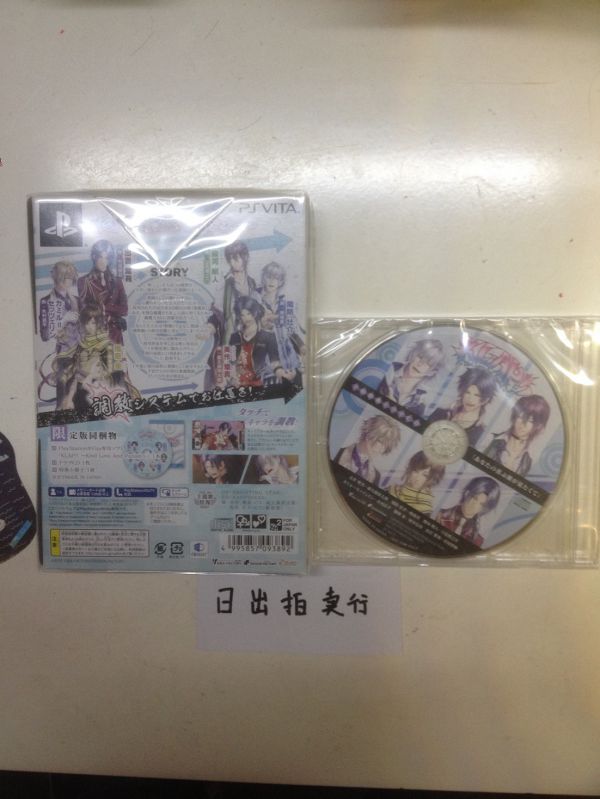 KLAP 愛與懲罰 限定版 特典CD+10