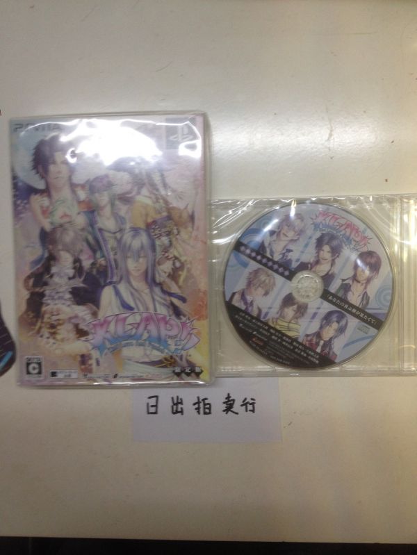 KLAP 愛與懲罰 限定版 特典CD+10