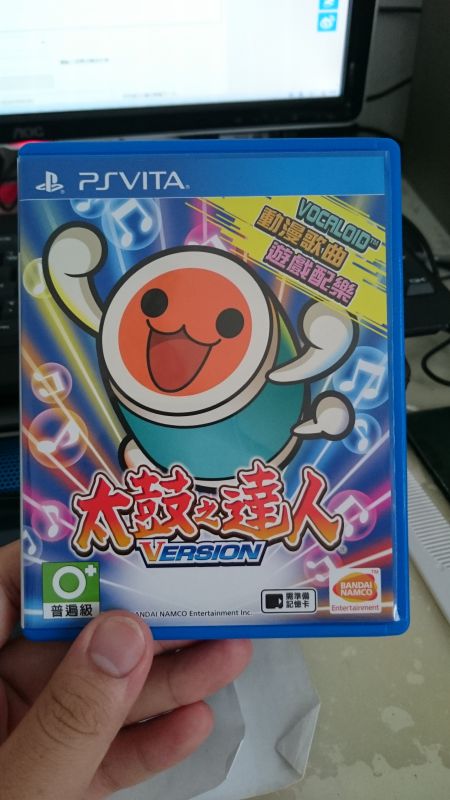 太鼓達人V中文版