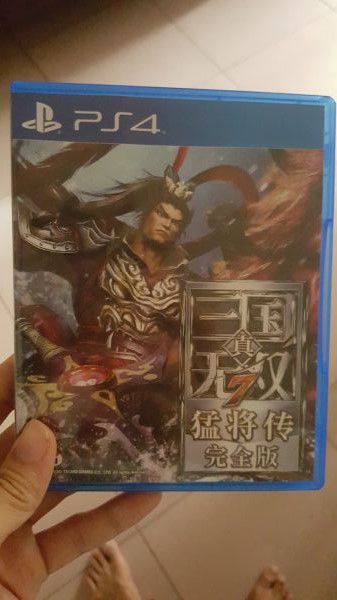 真三國無雙7猛將傳 完全版