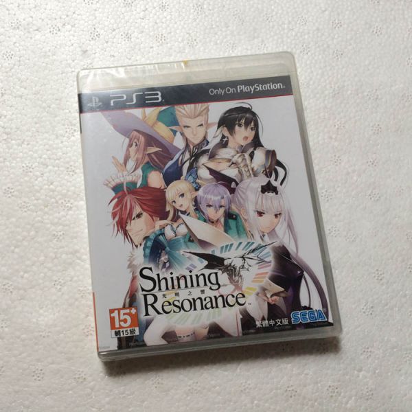 光明之響 中文版