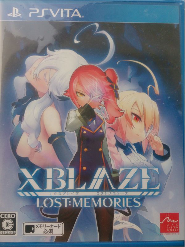 魔鬼戀人+X蒼翼失落記憶 打包包郵 兩白金神作