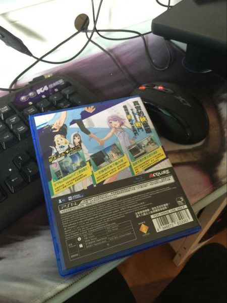 秋葉原之旅2中文版