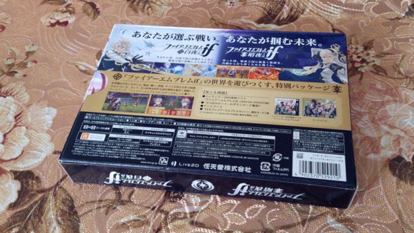 全新火焰紋章if限定版