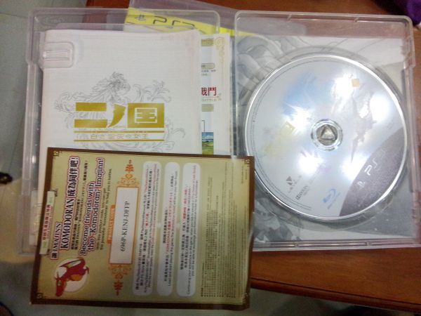 二之國：白色圣灰的女王