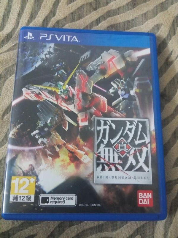 真高達無雙