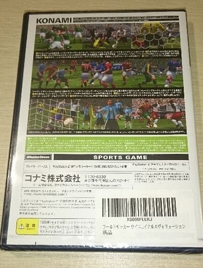 PS1 PS2 實況足球6 最終進化版 日版 初版 全新品 現(xiàn)貨