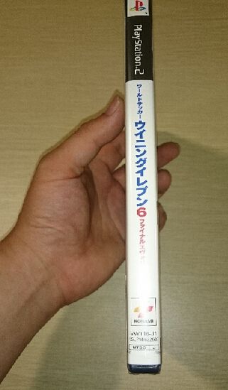 PS1 PS2 實況足球6 最終進化版 日版 初版 全新品 現(xiàn)貨
