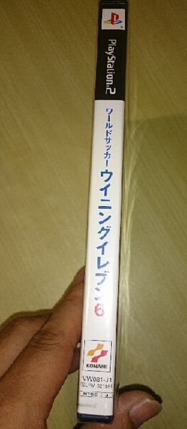 PS1 實況足球6 全新品 現貨