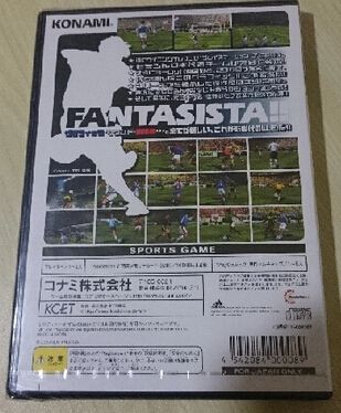 PS1 實況足球5 全新品 未拆