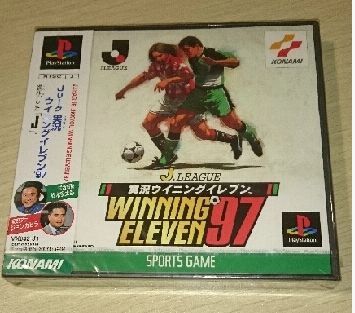 PS1 J聯盟 實況足球 97 全新品 現貨