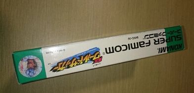 SFC 實況足球 実況ワールドサッカー 最初代 全新品