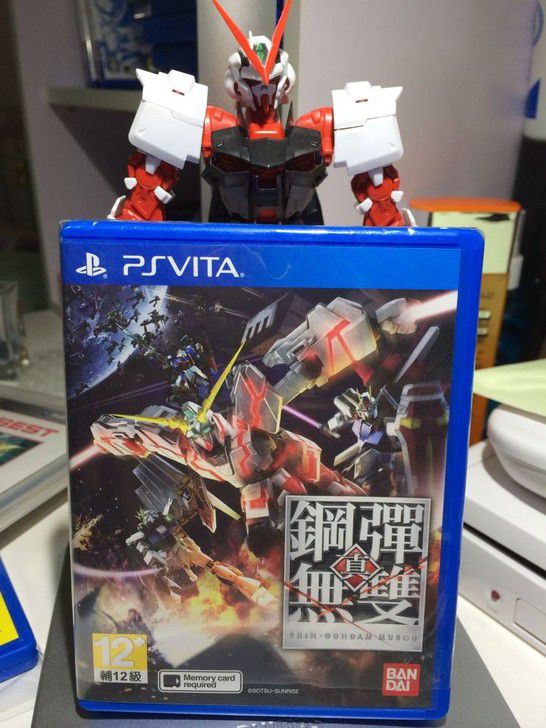 真高達無雙