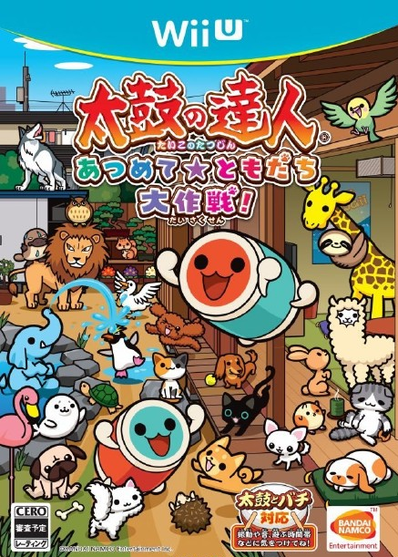 太鼓達人：朋友大作戰