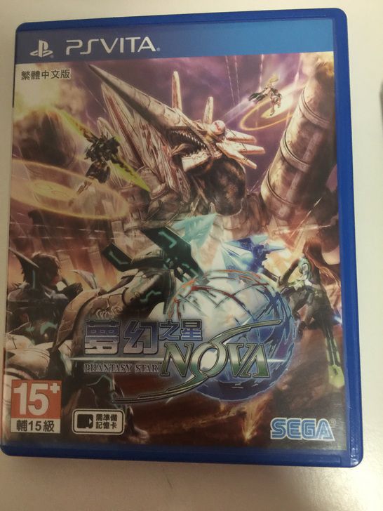 夢幻之星NOVA中文版