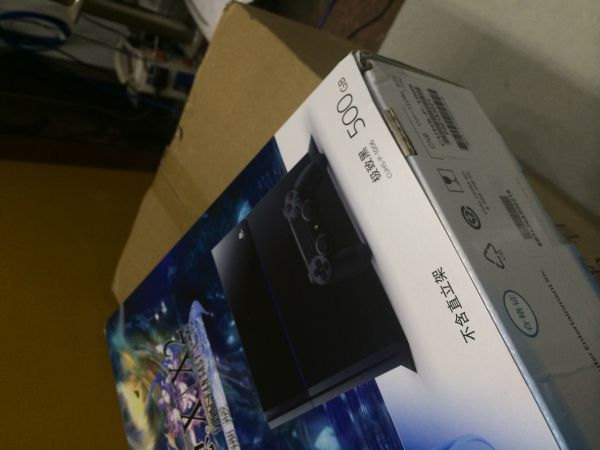 最終幻想鐵盒國行限定機(jī)