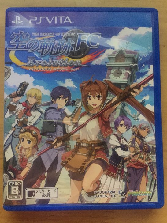 英雄傳說：空之軌跡FC進(jìn)化版