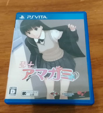 圣誕之吻