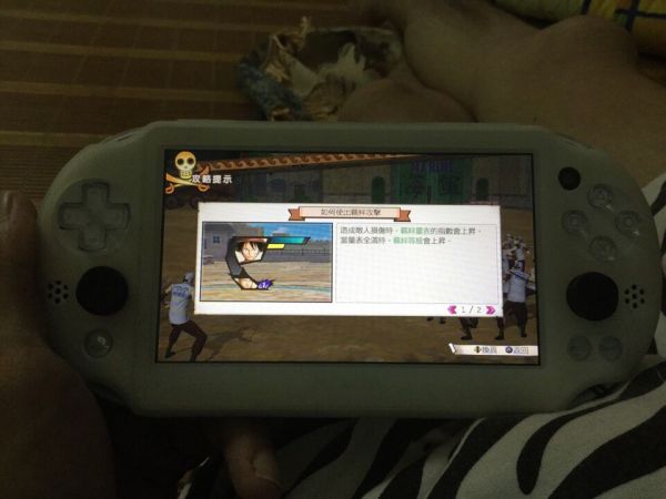 海賊無(wú)雙3