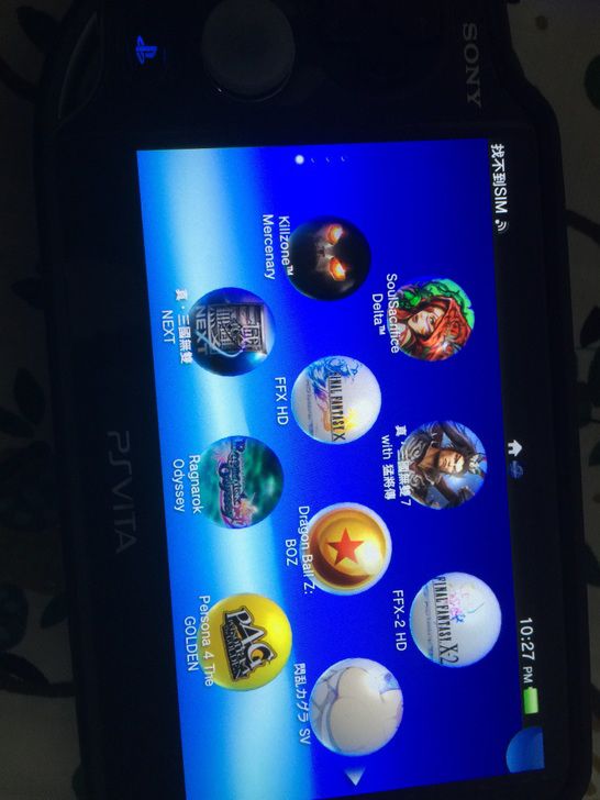psv1000港版3g wifi版64g內存卡 附帶20個大作的單機版