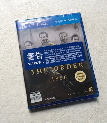 教團1886