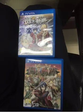 英雄傳說：閃之軌跡1+2