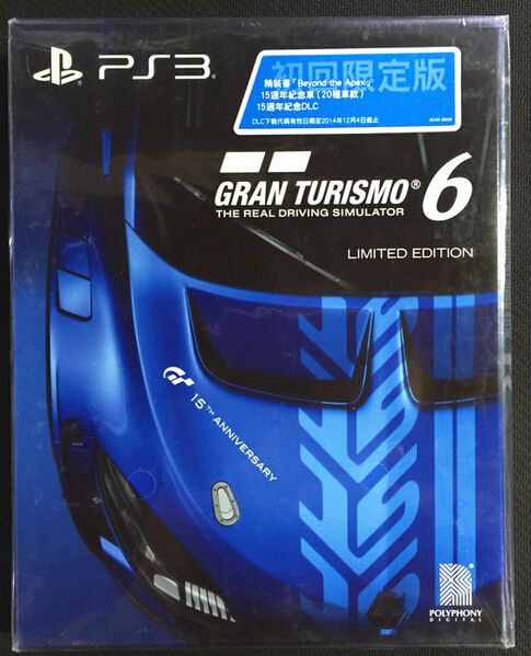 GT賽車6/跑車?yán)寺?