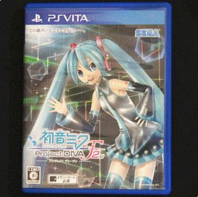 初音未來 歌姬計(jì)劃F2