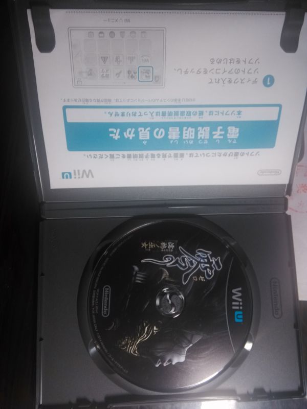 零：濡鴉之巫女