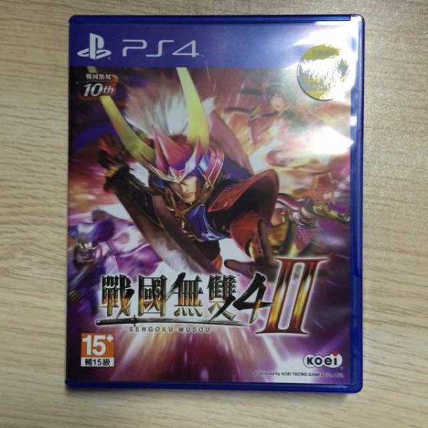戰國無雙4-II  中文版