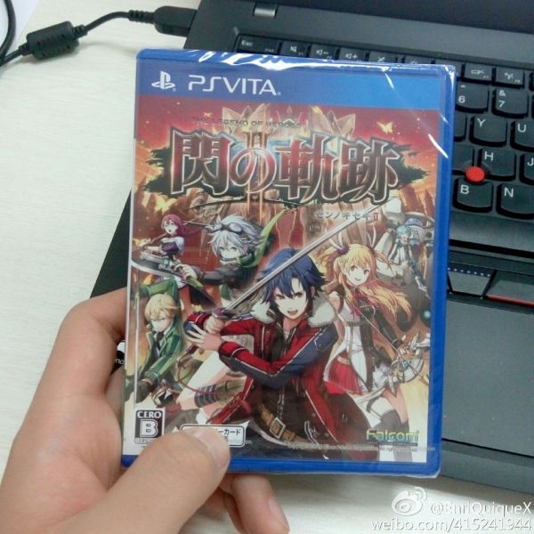 英雄傳說：閃之軌跡2