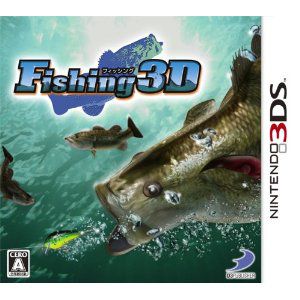釣魚俱樂部 究極鱸魚垂釣3D   日版