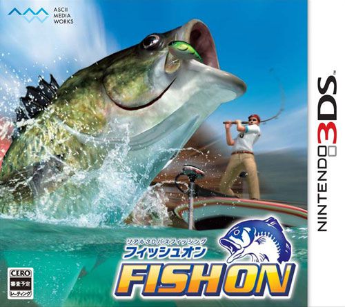 真實3D釣魚 日版