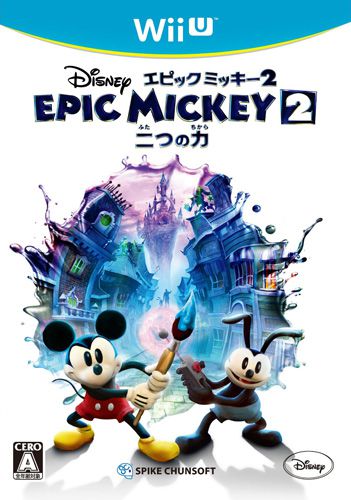 經典米奇2 雙重威力 日版