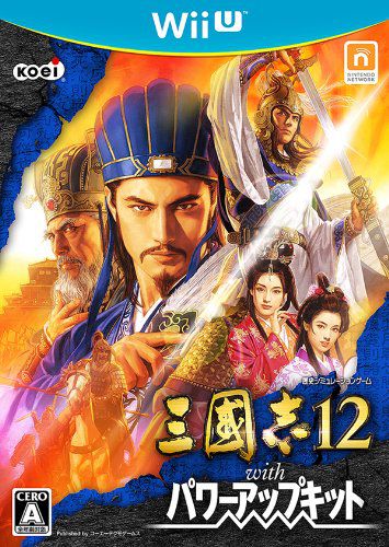三國(guó)志12 威力加強(qiáng)版 日版