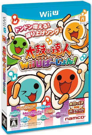 太鼓達人WiiU 日版