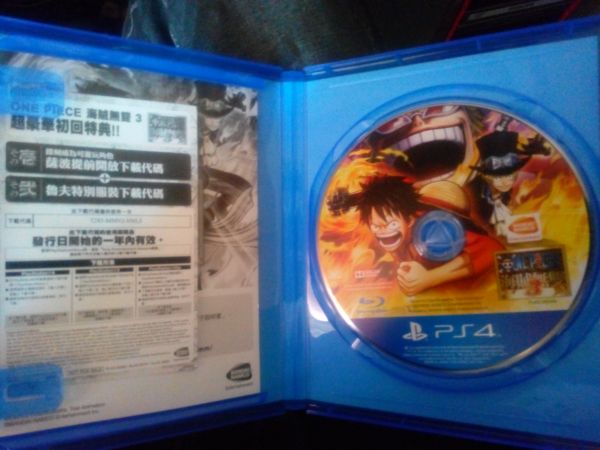 海賊無雙3中文版
