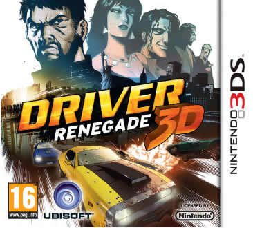 車神3D 叛逆者 歐版