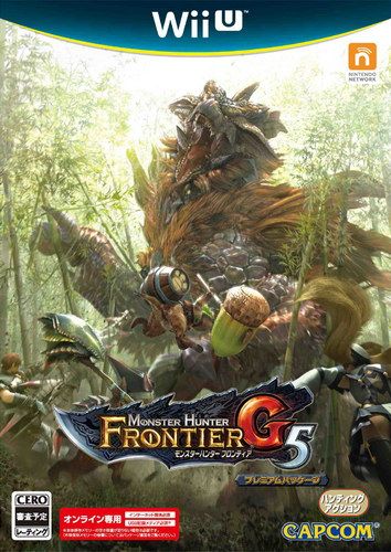 怪物獵人 邊境G5 日版