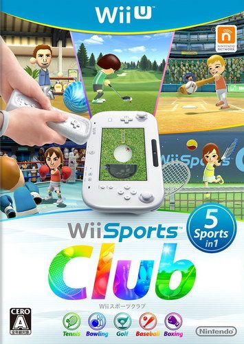 Wii運動俱樂部 日版