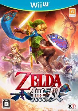塞爾達無雙 日版